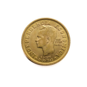 Bolivia 14 Gramos 1952 Revolution