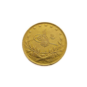 Ottoman Empire / Turkey 100 Kurush AH 1327/4 (1912) Mehmed V