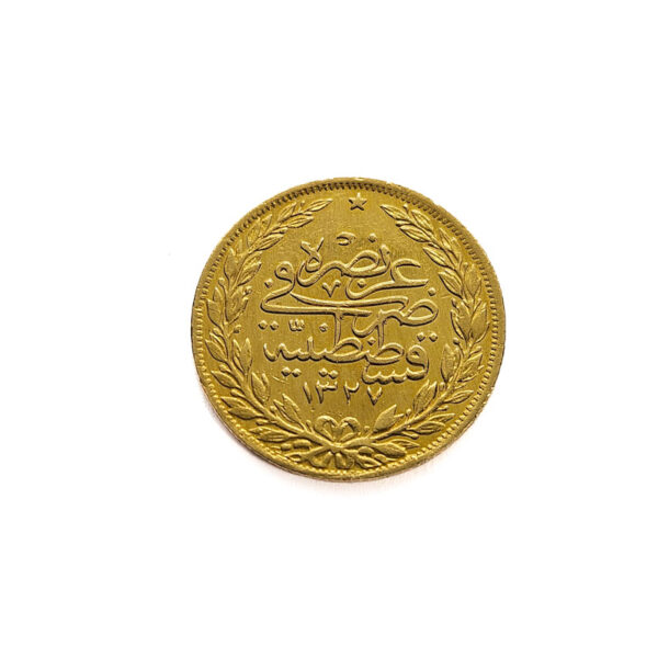 Ottoman Empire / Turkey 100 Kurush AH 1327/4 (1912) Mehmed V