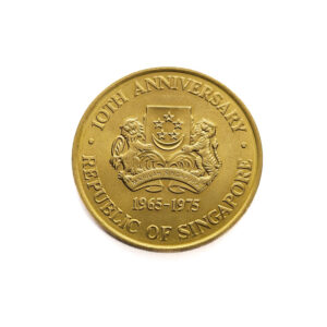 Singapore 250 Dollars 1975 10th Anniversary of Independence