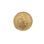 Russia 10 Roubles 1975 Chervonets