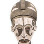Mask - Wood - Agbogho Mmwo - Igbo / Ibo - Nigeria