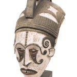 Mask - Wood - Agbogho Mmwo - Igbo / Ibo - Nigeria