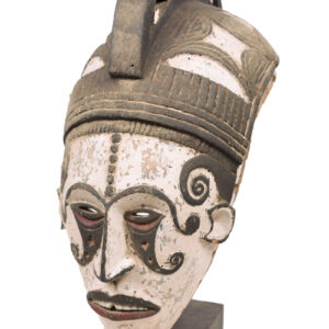 Mask - Wood - Agbogho Mmwo - Igbo / Ibo - Nigeria