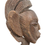 Initiation mask - Wood - Punu - Gabon