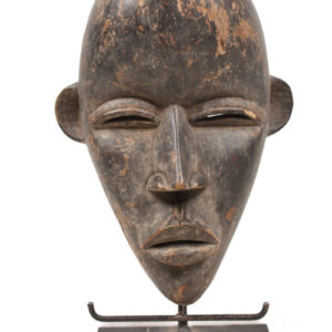 Mask - Wood - Dan - Ivory Coast