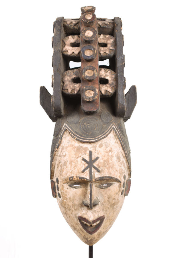 Mask - Wood - Agbogho Mmwo - Igbo / Ibo - Nigeria