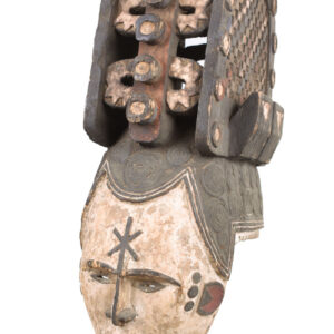 Mask - Wood - Agbogho Mmwo - Igbo / Ibo - Nigeria