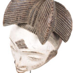 Initiation mask - Wood - Punu - Gabon
