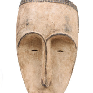 Ngil mask - Wood - Fang - Gabon