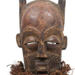 Mask - Wood - Biombo - Kuba - DR Congo