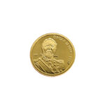 Cook Islands 10 Dollars 2006 Oscar II