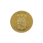 Nederland 10 Gulden 1980 Beatrix - Naslag