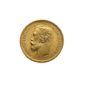 Russia 5 Roubles 1902 Nikolai II