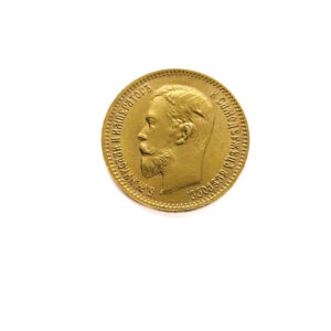 Russia 5 Roubles 1904 Nikolai II