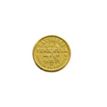Venezuela 5 Bolivares ND 1962 Mara