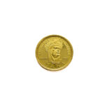 Venezuela 5 Bolivares ND 1962 Mara