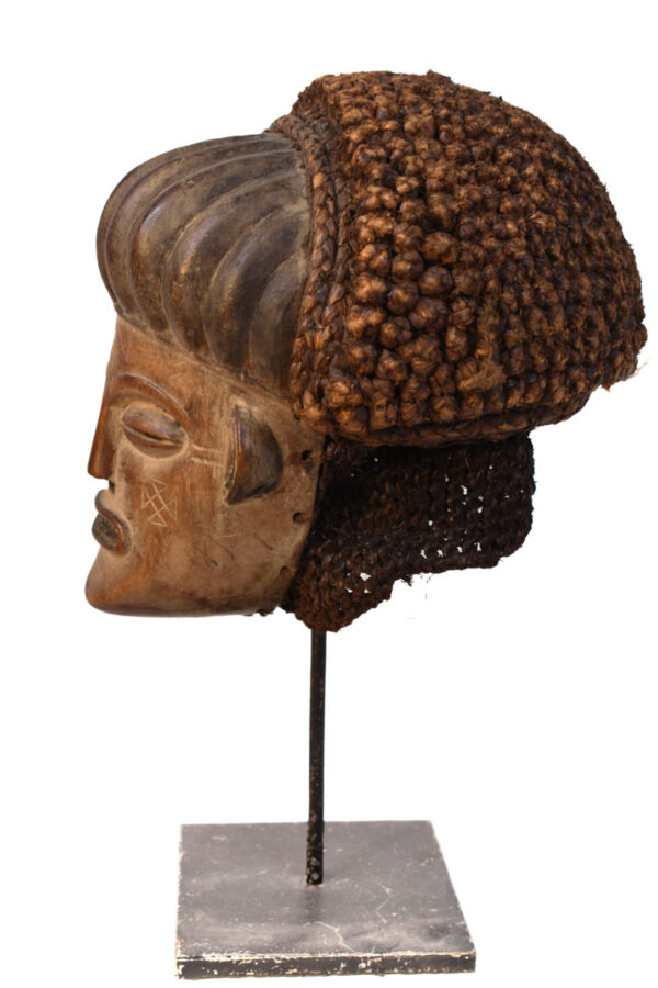 Mask - Wood - Chokwe - Congo DRC