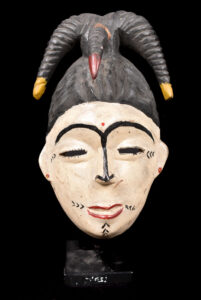 Mask - Wood - IGBO / IBO - Nigeria
