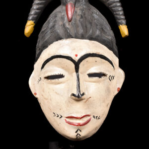 Mask - Wood - IGBO / IBO - Nigeria