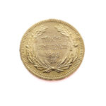 Turkey 100 Kurus 1923/445 Atatürk