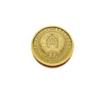 Belarus 10 Roubles 2005 Ballet