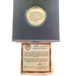 Russia 100 Roubles 1979 Friendship Sport Hall