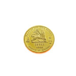 Ethiopia 10 Birr 1966 Hailé Selassié I