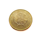 Peru 1 Sol de Oro 1976 Battle of Ayacucho