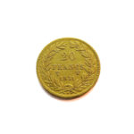 France 20 Francs 1831-W Louis Philippe I