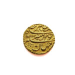 India, Mughal Empire 1 Mohur AH1068-1118 (1658-1707) Aurangzeb Alamgir