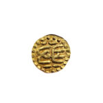 Indonesia, Acheh Kupang 1537-1571 Sultan Ala`ad-Din - Din bin Ali - 1/4 Mas