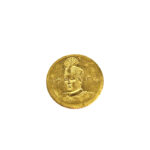 Iran 2000 Dinars AH 1337 (1919) Ahmad Qajar