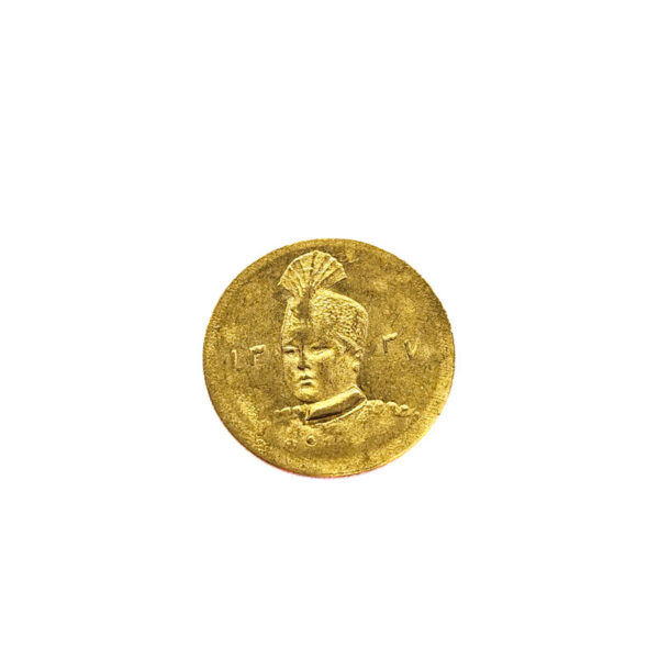 Iran 2000 Dinars AH 1337 (1919) Ahmad Qajar