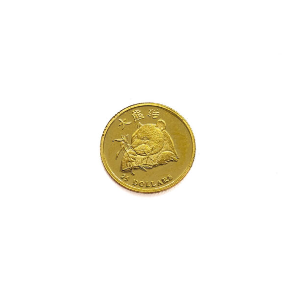 Liberia 10 Dollars 2003 Panda