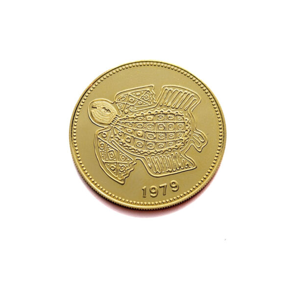 Panama 100 Balboas 1979 Golden Turtle