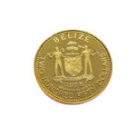 Belize 100 Dollars 1980 Jaguar