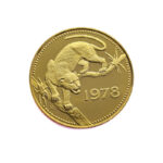 Belize 100 Dollars 1980 Jaguar