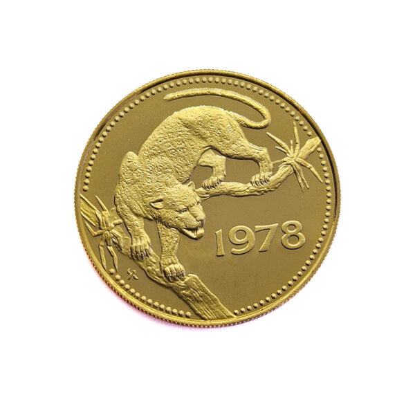 Belize 100 Dollars 1980 Jaguar