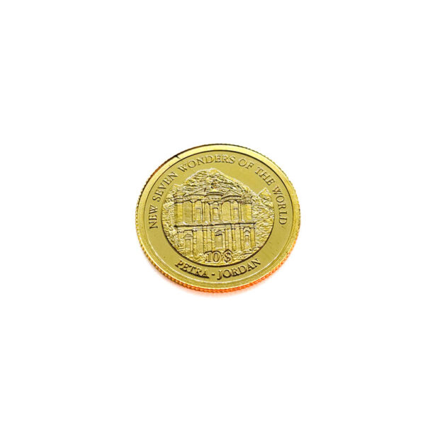 Solomon Islands 10 Dollars 2007 Petra Jordan