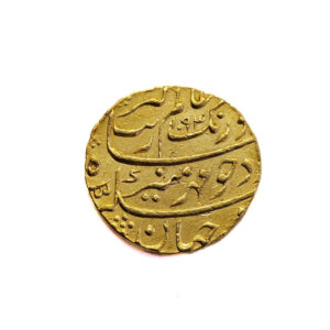 India, Mughal Empire 1 Mohur AH1068-1118 (1658-1707) Aurangzeb Alamgir