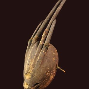 Ci-wara Headdress - Wood - Bambara - Mali