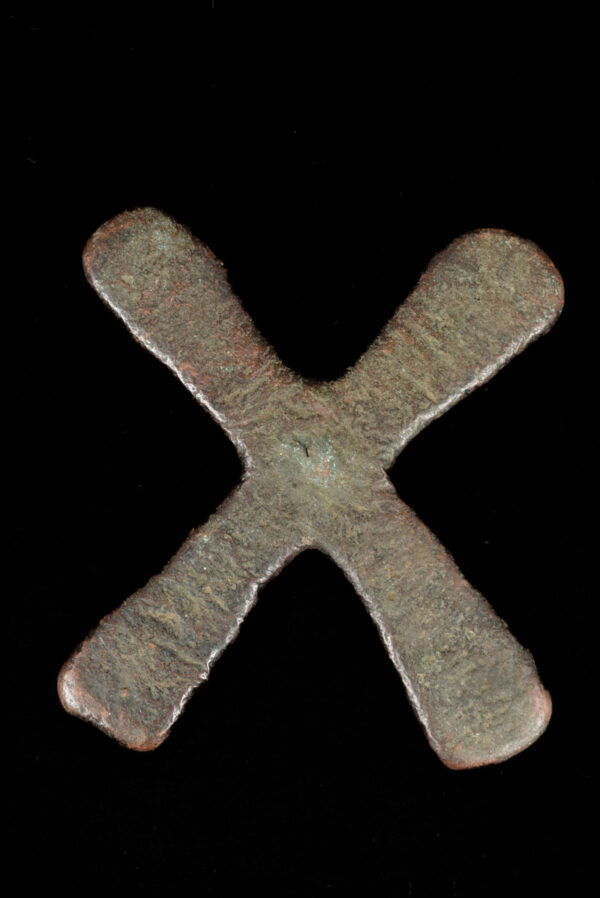 Katanga cross currency - Iron - DR Congo