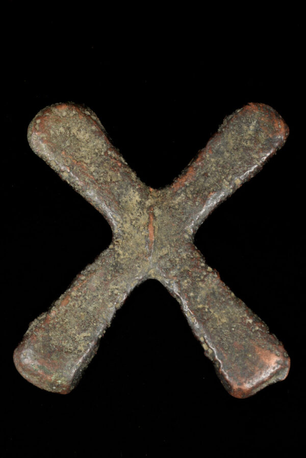 Katanga cross currency - Iron - DR Congo