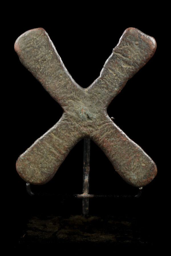 Katanga cross currency - Iron - DR Congo