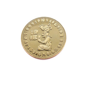 Belize 100 Dollars 1976 Itzamna