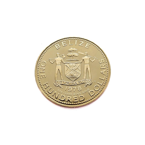 Belize 100 Dollars 1976 Itzamna