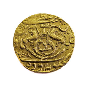 India Mohur (Ashrafi) 1814-1827 Independent Kings Awadh - Ghazi Al-Din Haider