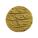 India Mohur (Ashrafi) 1814-1827 Independent Kings Awadh - Ghazi Al-Din Haider