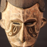 Mask - Wood - Agbogho Mmwo - Igbo / Ibo - Nigeria